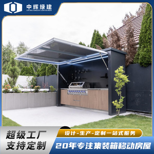 Barbecue d'extérieur en acier inoxydable avec chariot, 6 brûleurs, gril à gaz, plaque de cuisson, design moderne, finition mate, commande par bouton, allumage piézoélectrique - Product Image 5