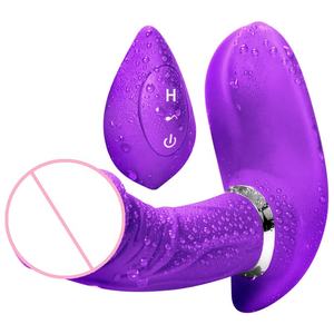 Vibromasseur sans fil avec télécommande à 10 vitesses, 1 godemichet vibrant invisible, jouet pour femmes adultes - Product Image 1