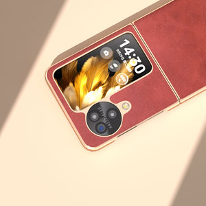 Venta caliente electrochapado suave TPU parachoques PU cuero funda protectora para teléfono para OPPO <span class=keywords><strong>Find</strong></span> N3 <span class=keywords><strong>Flip</strong></span> <span class=keywords><strong>N2</strong></span> <span class=keywords><strong>Flip</strong></span> - Product Image 4