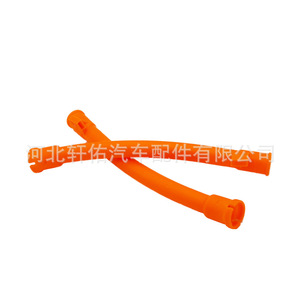 ก้านวัดระดับน้ำมันเครื่องออดี้โฟล์คสวาเก้น 06A-103-663C 240 มม. สำหรับโบรา กอล์ฟ บีเทิล เอ 3 เจตต้า MK4 - Product Image 3