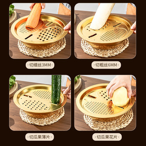 Ensemble de coupe-légumes multifonctionnel 24 cm 26 cm, râpe dorée avec bol et drain pour la cuisine - Product Image 1