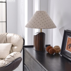 Floral Table Lamp E27 LED 220V Switch Control Eye Caring For Bedroom Study Bedside Ambient <b>Lighting</b> - Product Image 4