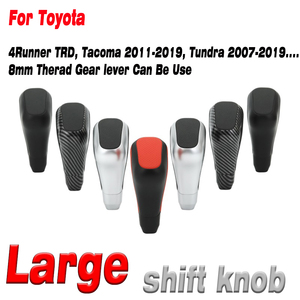 <span class=keywords><strong>Pomello</strong></span> leva <span class=keywords><strong>cambio</strong></span> <span class=keywords><strong>cambio</strong></span> auto personalizzata FCGSK per Toyota 4runner TRD 2010-2019 Tacoma 2011-Tundra 2019 2007-accessori interni 2019 - Product Image 2