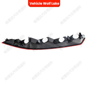 Reflector de Luz Trasero para Audi Q5 2008-2016, Forma de Menisco, 4 Orificios, Sin Bombilla - Product Image 1