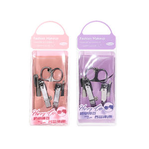 Happy Lolita 7-Piece <b>Manicure</b> Set With Nail Clippers And <b>Tweezers</b> Portable Beauty Tool For Adults - Product Image 1