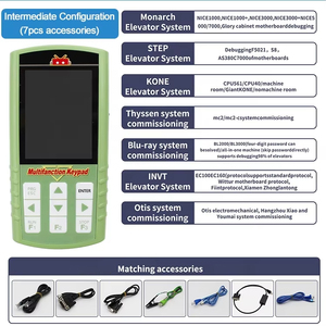 MDK All-in-One bàn phím tiếng anh phiên bản 7 Cáp thiết kế hiện đại thang máy bộ phận giải mã máy chủ phổ điều hành gỡ lỗi - Product Image 6