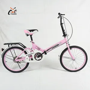 일본 소형 자전거에서 일본 접히는 자전거 접히는 자전거, 좋은 품질 20 인치 접히는 자전거