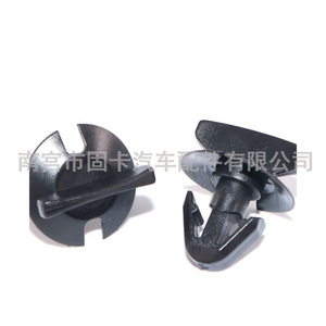 Mercedes Benz C Class W204 Radiator Skid Plate Clips <b>Engine</b> <b>Hood</b> Clips Part Dl4164 Black Plastic Auto Fastener - Product Image 4