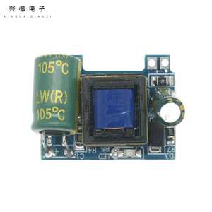 ซิงไค อิเล็กทรอนิกส์ ตัวแปลงไฟ AC DC 3.5W 220V เป็น 12V 300mA แบบแยกส่วน ควบคุมแรงดันไฟฟ้า ติดตั้งบนแผงวงจร - Product Image 3