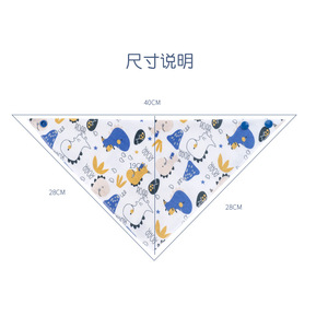 Baberos para bebé de algodón puro con patrón de dibujos animados triangulares para recién nacidos y niños pequeños, primavera 2022 - Product Image 2