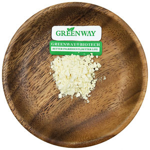 ผงสารสกัดจากมุกคุณภาพสูง สารสกัดจากไข่มุก Pinctada <span class=keywords><strong>Maxima</strong></span> ผงมุก - Product Image 2