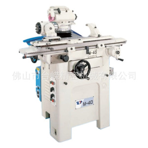 Top M40 Universal Tool <b>Grinder</b> High Precision <b>Floor</b> Standing For Knives Grinding Machine - Product Image 5