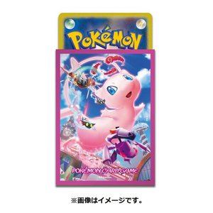 <span class=keywords><strong>Cartes</strong></span> à collectionner japonaises Pokemon S8 Fusion Arts Mew <span class=keywords><strong>VMAX</strong></span> HR Secret Rare, boîte <span class=keywords><strong>de</strong></span> boosters scellée, 30 paquets, vintage - Product Image 3
