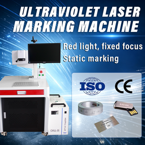 เครื่องแกะสลักเลเซอร์แบบยูวีความแม่นยำสูง รองรับไฟล์ DXF/PLT/BMP รูปแบบ CNC สำหรับการแกะสลักบนพื้นผิว  แบบตั้งโต๊ะ - Product Image 1
