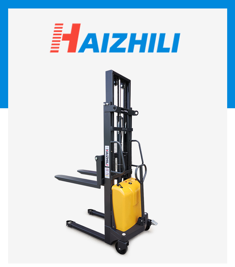 Haizhili (Jingshan) Machine Technology Co., Ltd. logo