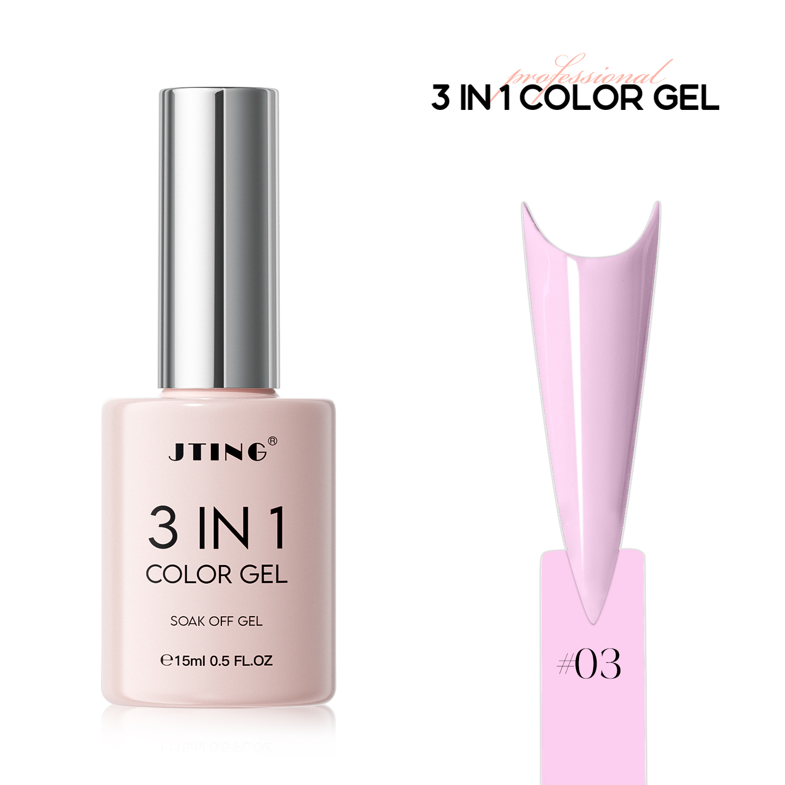 3 NI 1 Color gel#03