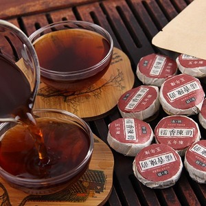 Thé Pu'er mûr du Yunnan, glutineux et moelleux, mini <span class=keywords><strong>Tuocha</strong></span> 680g, emballage en seau en cuir - Product Image 4