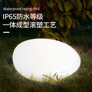 Lampe solaire LED en forme de galet, étanche, alimentée par l'énergie solaire, pour jardin, paysage, cour extérieure, décorative - Product Image 4