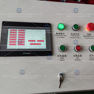 Machine <span class=keywords><strong>de</strong></span> formage <span class=keywords><strong>de</strong></span> poutrelles CZ entièrement automatique - Vitesse <span class=keywords><strong>de</strong></span> formage <span class=keywords><strong>de</strong></span> 30 m/min - Profil C/Z interchangeable, épaisseur <span class=keywords><strong>de</strong></span> matériau <span class=keywords><strong>de</strong></span> 1 à 3 mm - Product Image 6