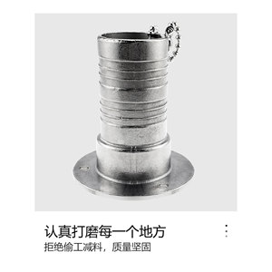 ถังน้ำมันเชื้อเพลิงสแตนเลส 316 สำหรับเรือเดินทะเล - Product Image 3