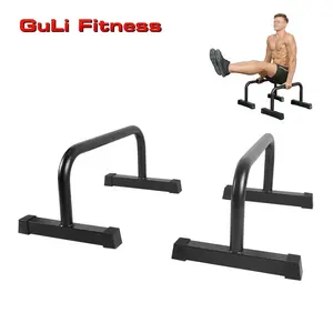 Guli Fitness Deluxe Push Up Bar OEM/ODM эквалайзер, штанга для тренировок, тренировок, подставка с эффектом пуш-ап, стальная труба, параллельные линии, эквалайзер, штанга