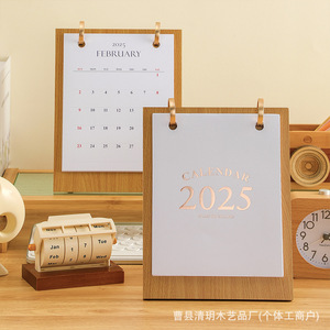 Qingyue 2025 Wooden Desk <b>Calendar</b> Table <b>Calendar</b> Solid Wood Stand Office Home Gift Lamination Printing - Product Image 1