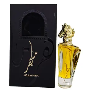 Caixa de presente requintada perfumes árabes fabricação de perfumes por atacado perfume barra Golden Dubai Emirados Árabes Unidos