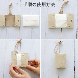 Mini porte-mouchoirs japonais pliable <span class=keywords><strong>en</strong></span> cuir PU effet litchi, étui de poche avec cordon réglable - Product Image 3