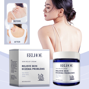 Crema per la cura del corpo EELHOE sollievo delicato per mani e piedi idratanti crema per la pelle - Product Image 2