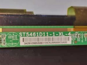 Écran LCD à cellule ouverte CSOT 55 pouces 4K UHD 60Hz série ST5461D08/D09/D10/D11 12+0 COF, pièces détachées TV originales, vente en gros d'usine - Product Image 5