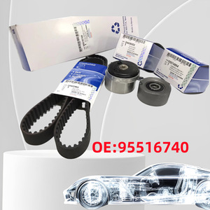 95516740 55574864 24436052 24422964 Chevrolet Cruze <span class=keywords><strong>OLIVER</strong></span> Steuerkettensatz Dreiteiliges Set - Product Image 2