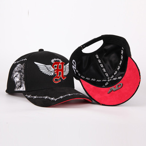 Biểu tượng tùy chỉnh 5 Bảng điều chỉnh gorras Mũ bóng chày cong vành bán buôn da lộn màu đen <span class=keywords><strong>hat</strong></span> 3D thêu Cha Mũ bóng chày - Product Image 2