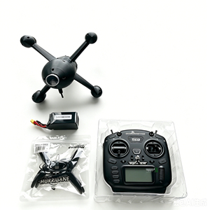 Drone de course Freestyle 7 pouces avec batterie S6, FPV 1kg 10km, télécommande TX12, IA professionnelle, drones FPV portables - Product Image 4