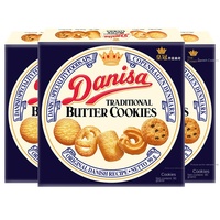 Biscuits danois Danisa Crown 90g, saveur sucrée, beurre, pâtisserie pour le thé de l'après-midi, collations de haute qualité, croustillants, boîte individuelle