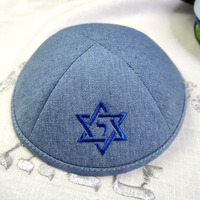 Kipá de Lino de Primera Calidad con Bordado de Logotipo de Llama, Personalizable, Gorro Judío para Bodas y Bar Mitzvah