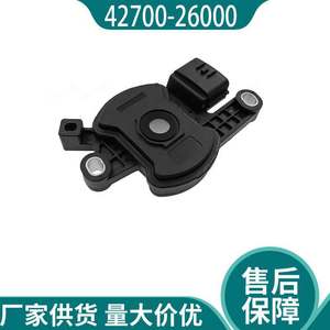 Throttle Position <b>Sensor</b> 42700-26000 <b>For</b> Hyundai <b>Cars</b> Replacement Part - Product Image 2