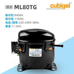 Compresor de Refrigerador Huayi ML80TG ML90TG R404A de Doble Frecuencia HMBP de Desplazamiento Fijo Eléctrico - Product Image 4