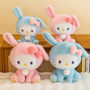 Hot Cartoon Anime Cute Rabbit Transforms Into Cute <b>cat</b> <b>Plush</b> Doll Kawaii <b>Plush</b> Toy Gifts Machine Stuffed <b>Plush</b> Toy Wholesale - Product Image 1