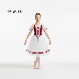 Costume de ballet Giselle <span class=keywords><strong>Coppelia</strong></span> la Fille Incontrôlable, robe de compétition pour filles et enfants avec longue jupe en tulle - Product Image 5
