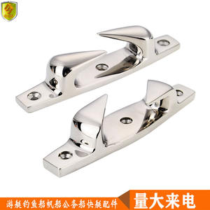 Cable Guía de Acero Inoxidable 316 de Alta Resistencia para Yates, Lanchas Rápidas, Herrajes Marinos Rectos, Inclinados, Planos y Huecos - Product Image 4