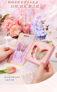Exquisito marcapáginas de Metal de <span class=keywords><strong>la</strong></span> <span class=keywords><strong>serie</strong></span> Butterfly Country, marcapáginas de Clip hueco de latón para profesores, regalo perfecto para estudiantes, Día del maestro - Product Image 2