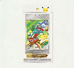 Coffret Cadeau 30ème Anniversaire 2026 - Basshu - Papillon Tortue - Cartes de Collection Anime Populaires - Product Image 5