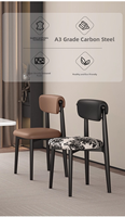 Chaise de salle à manger moderne de style mid-century avec assise à motifs et structure noire pour la maison et les restaurants
