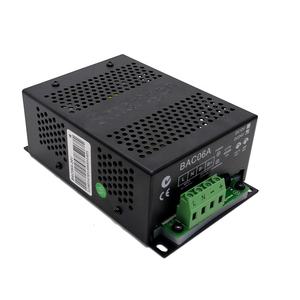 Pièces de générateur pour voiture, <span class=keywords><strong>chargeur</strong></span> de <span class=keywords><strong>batterie</strong></span> de générateur 24v BAC06A - Product Image 2