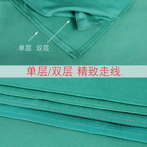 Draps de Stérilisation Chirurgicale 60/70cm Double Couche Vert Foncé en Coton, Housse de Protection pour Instruments, Accessoire à Usage Médical - Product Image 4
