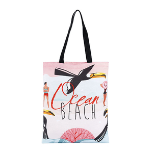 Sac fourre-tout en toile personnalisé avec motif imprimé de voiliers, sac de shopping de taille moyenne, recyclable - Product Image 2