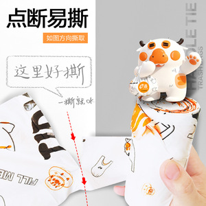 E-clean Handle Tie Trash Bags 93 Pcs 10 Liter Thickening White Kitchen Household Cleaning Bags - Product Image 5