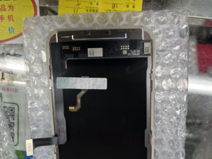 Écran LCD de remplacement pour iPhone 15 Pro Max, réparation de téléphone portable, écran OLED flexible GS, assemblage d'écran à taux de rafraîchissement élevé - Product Image 5