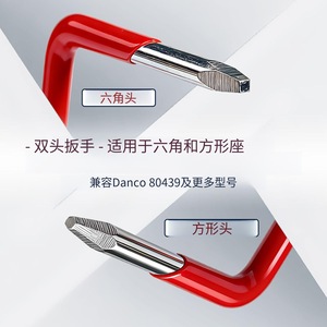 Bathroom Faucet Repair Wrench Chrome Vanadium Steel Double-Ended Hex Socket Home DIY Tool - Product Image 4