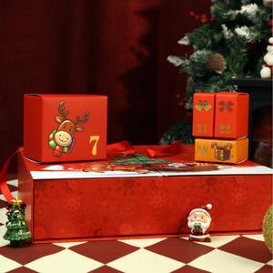 Caja de Regalo Sorpresa Navideña, Calendario de Adviento con Cuenta Regresiva de 24 Días, Carpetas con Papel Estampado Recubierto, Materiales Reciclados - Product Image 4